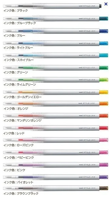 Japonska Uni MITSUBISHI |UMN-139-38|STYLE FIT serija |za 0,38 mm barva pritisnite pero